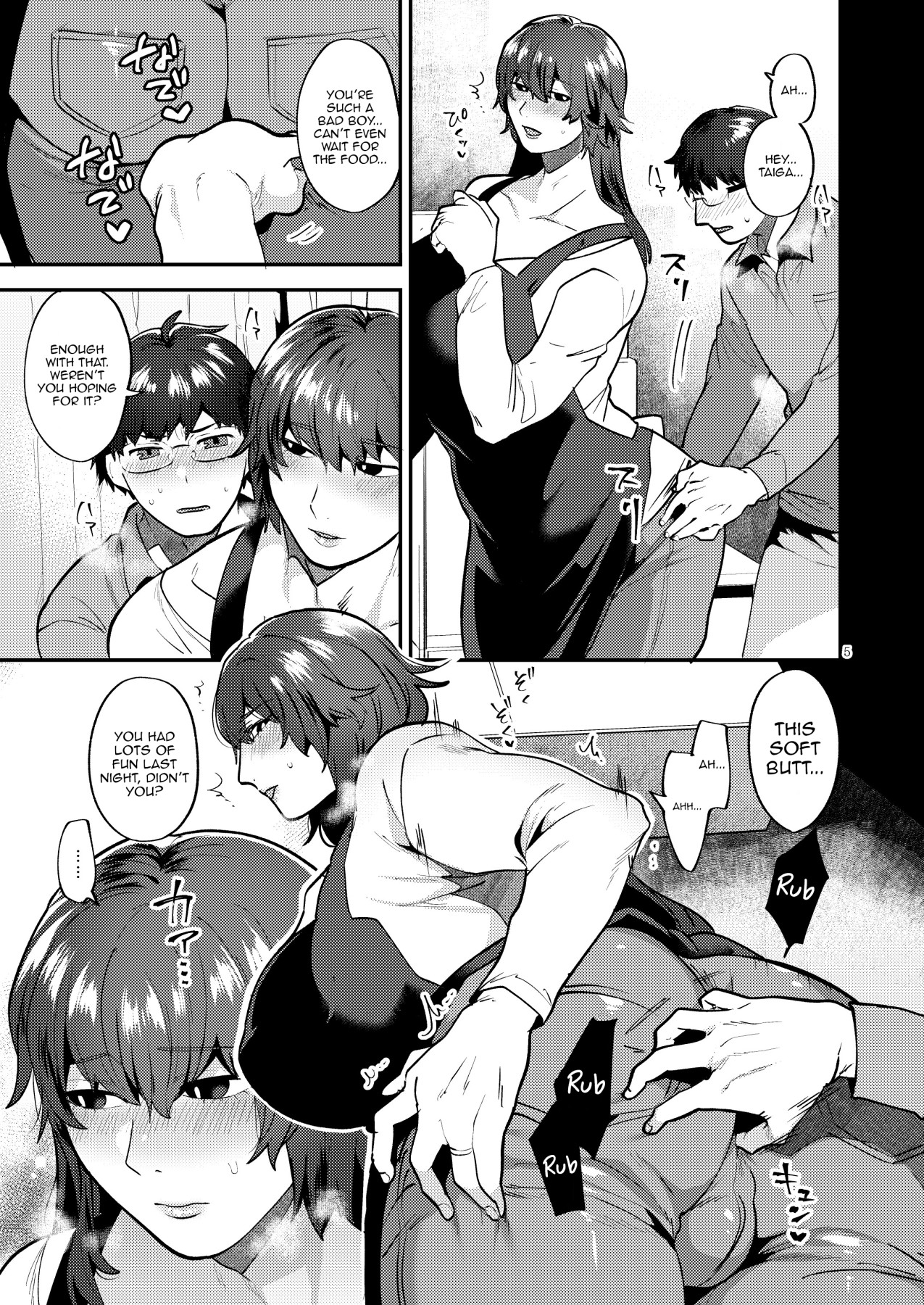 Hentai Manga Comic-Today Again With Step Mother (Male)-Read-5